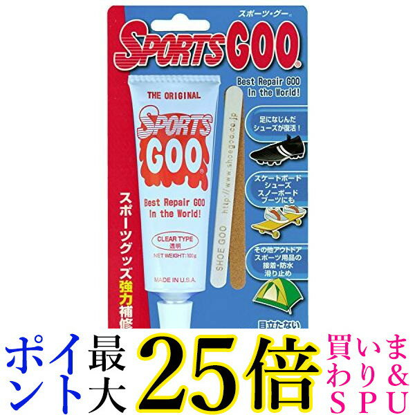 シューグー クリア 強力補修材 スポーツグー スポーツグッズ Free WHITE BEAR ホワイ ...