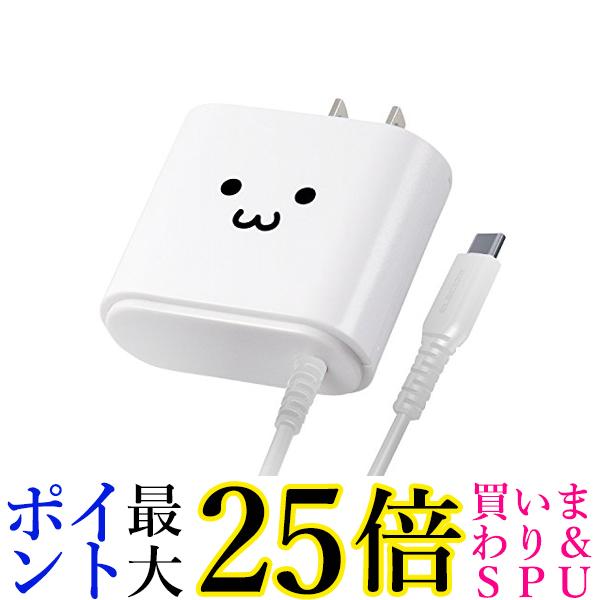 쥳 MPA-ACC02WF ۥ磻ȥե 2.5m Ŵ USB PD 12W Type C֥ ̵