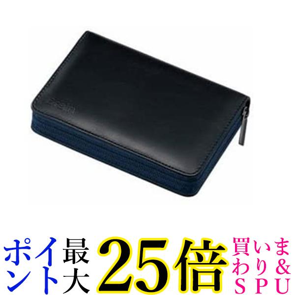 シャープ OZ-300 B ブラック系 電子辞書専用純正ケース 送料無料