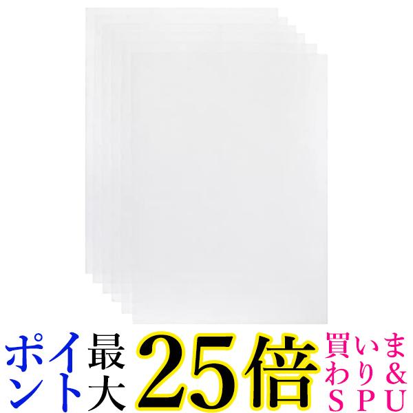 シャープ FZ-PF80F1 使い捨てプレフィルター 純正品 送料無料
