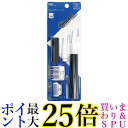 貝印 HC3001 Groom! グルーム マルチトリマー Kai 送料無料