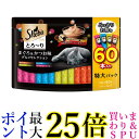 シーバ とろ〜り メルティ まぐろ&かつお味グルメセレクション 12g×60P 送料無料