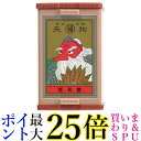 任天堂 花札 丸福天狗 赤 送料無料