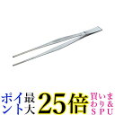 トラスコ TSP-39 ステンレス製ピンセット 300mm 直ギザ付 TSP39 送料無料