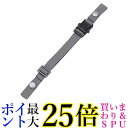 ミドリ安全 ヘルメット用あご紐 MCS 送料無料