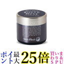ジョンズブレンド OA-JON-76-1 ホワイトムスク トリートメント バーム 50g 保湿成分配合 ヘアワックス John's Blend 送料無料