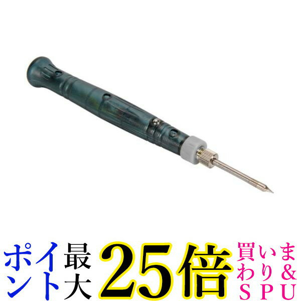 はんだごて 半田ごて USB給電式 高出力 8W こて先 コンパクト 15秒で使える (管理S) 送料無料