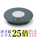 カップウォーマー USB給電 木目 おしゃれ 保温器 保温 コースター カップヒーター 飲みごろ 飲み物 お茶 コーヒー 送料無料 冷めない 温かい 卓上 オフィス ホットウォーマー 誕生日 母の日 父の日 ギフト