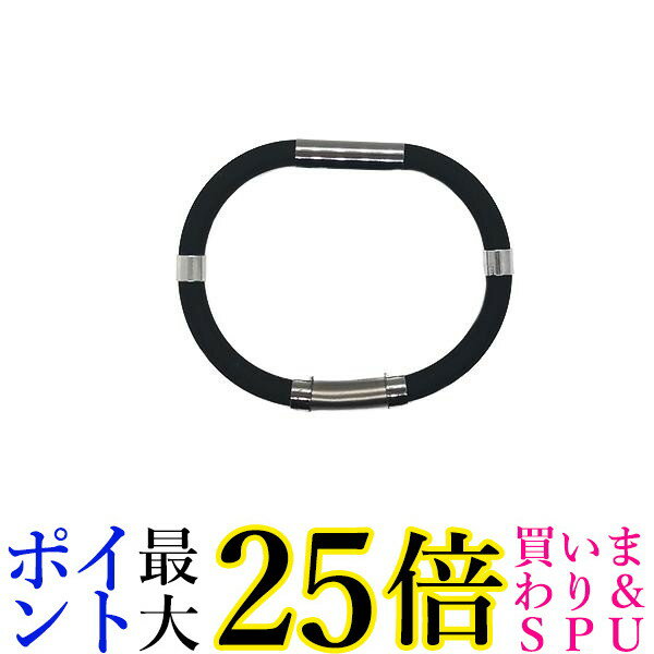 静電気除去ブレスレット リストバンド 静電気除去 グッズ おしゃれ 強力放電 静電気 防止 静電気対 ...