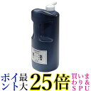 呉竹 BA4-180 普及用墨滴 1.8L Kuretake 送料無料
