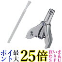 貝印 HC3513 HC-3513 関孫六 回転式鼻毛カッター KAI 送料無料