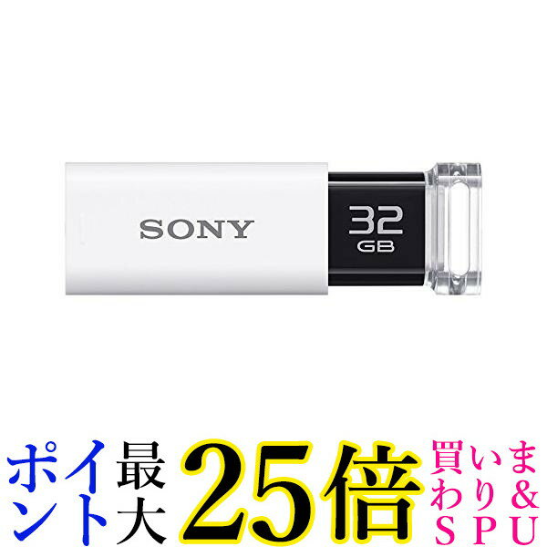 ˡ USM32GUW 32GB ۥ磻 USB USB3.0 åץ쥹 ̵