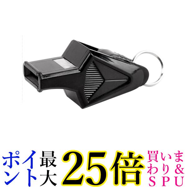 ホイッスル ドルフィン バレーボール 保育 大音量 プロ 防災 審判 レフリー ブラック 管理S 送料無料