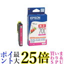 エプソン ICM70L マゼンタ さくらんぼ 増量 純正 インクカートリッジ 送料無料