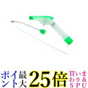 富士商 F9292 パステルグリーン 掃除用 ペットボトル専用 スプレーノズル ロングノズル付き 加圧式 手動ポンプ式 送料無料