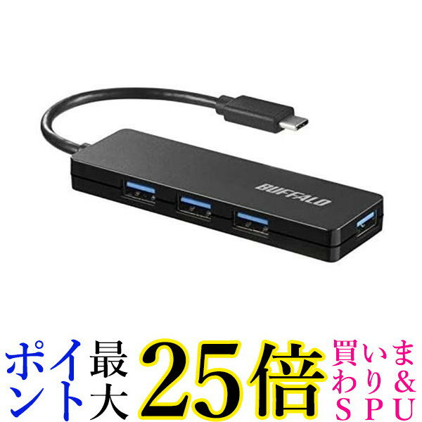 バッファロー BSH4U120C1BK ブラック USB