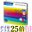 С٥ DHR85HP5V1 1Ͽ DVD-R DL 8.5GB 5 ۥ磻ȥץ󥿥֥ 2 2-8® ̵