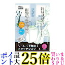 ナカバヤシ NSE-MSA5 シュレッダ専用 メンテナンスシート 12枚 送料無料