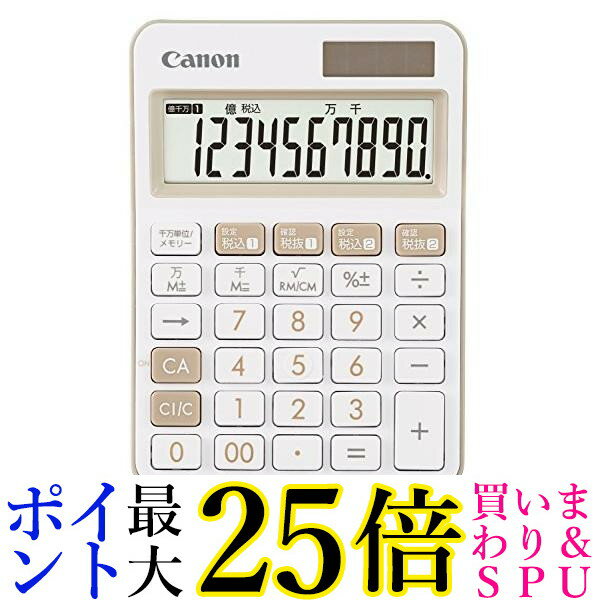 キヤノン LS-105WUC-IV カラフル電卓 10桁ミニ卓上サイズ 送料無料