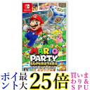 Switch マリオパーティ スーパースターズ 送料無料