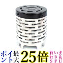 ストーブ ガスコンロ シングルバーナー ヒーター カセットガス アウトドア キャンプ 冬 暖房 遠赤外線 釣り ツーリング (管理S) 送料無料