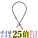 パイプクリーナー ワイヤー スプリング 排水管 排水口 つまり 詰まり クリーナー 掃除 強力 キャッチ つかむ クリーニング (管理S) 送料無料