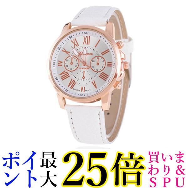 腕時計 かわいい レディース メンズ アナログ 時計 レザー バンド カラフル カジュアル シンプル 人気 安い プチプラ (管理S) 送料無料