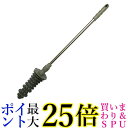 ラバーカップ 洋式トイレ つまり すっぽん トイレ掃除 パイプクリーナー 台所 洗面 ステンレスハンドル (管理S) 送料無料