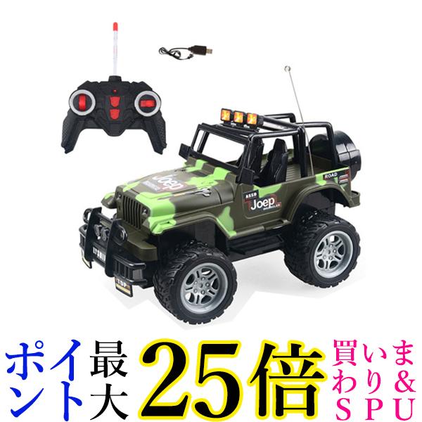 ラジコンカー RC 車 オフロード RCカ