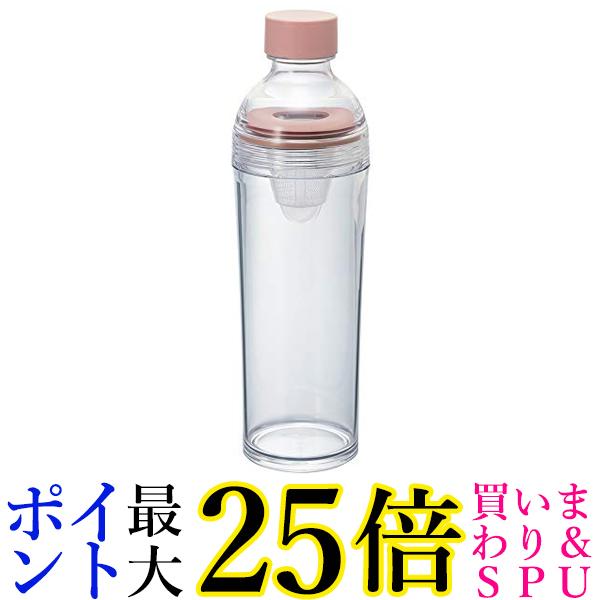 ハリオ FIBP-40-SPR スモーキーピンク フィルターインボトル ポータブル 樹脂製 縦横 400ml 茶こし付き HARIO 送料無料