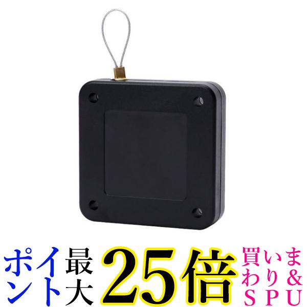 ドアクローザー 引戸 引き戸 自動 取付簡単ドア 部屋 室内 自動で閉まる 家庭用 自動的 強力 (管理S) 送料無料