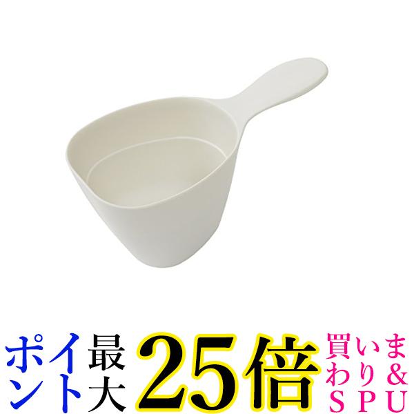 マーナ K694W ホワイト 極計量 お米カップ 送料無料