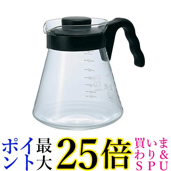 ★19日20:00〜23日01:59 ポイント最大25倍！！★ハリオ VCS-03B V60 ブラック コーヒーサーバー 実用容量1000ml 日本製 HARIO 送料無料