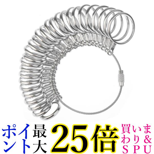 リングゲージ サイズゲージ 指輪 サイズ 号数 計測 サイズ計測 フルサイズ 1〜28号 金属製 日本標準規格 (管理S) 送…