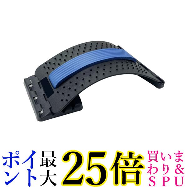 ★4日20:00〜11日01:59 スーパーセール！ポイントMAX25倍！★ストレッチ ボード エクササイズ 背すじ 首 肩 背中 腰痛 突起で刺激 コンパクト かんたん背伸ばし 高さ4段階調節 (管理C) 送料無料