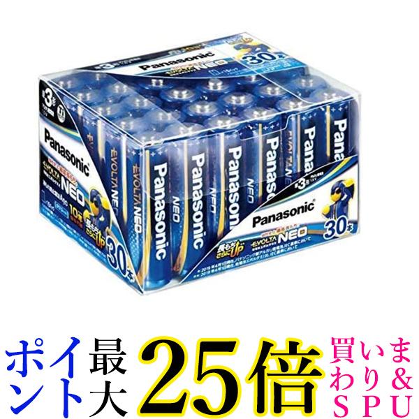 パナソニック LR6NJ/30SH アルカリ乾電池単3形 30本パック EVOLTA NEO 送料無料
