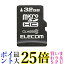 쥳 MF-MSD032GC10R microSD 32GB Class10 ̵