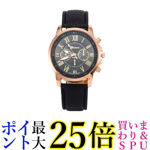 腕時計 かわいい レディース メンズ アナログ 時計 レザー バンド ブラック カラフル カジュアル シンプル 人気 安い プチプラ (管理S) 送料無料