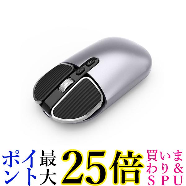 ★19日20:00〜23日01:59 ポイント最大25倍！！★マウス ワイヤレスマウス 薄型 無線 Bluetooth 5.1 充電 充電式 小型 静音 バッテリー内蔵 usb 光学式 ブルートゥース (管理C) 送料無料