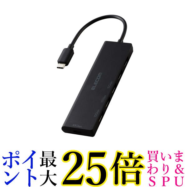 エレコム U3HC-H060BK USB Type-C 6ポート USB 10Gbpsハブ Windows Mac対応 ブラック ELECOM 送料無料