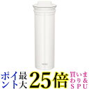 サーモス TTD-1000 WH ホワイト 1L ステンレスポット お茶パック入れ付き 送料無料