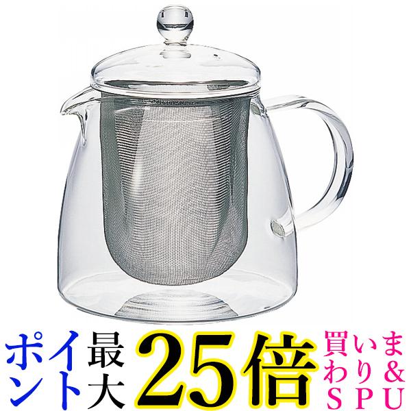 ハリオ CHEN-70T リーフ ティー ポット ピュア 700ml 4杯用 HARIO 送料無料