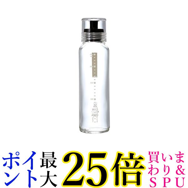 ハリオ DBS-240B ブラック ドレッシングボトルスリム 熱湯/食洗機対応 240ml HARIO 送料無料