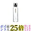 ϥꥪ DBS-240B ֥å ɥå󥰥ܥȥ륹 Ǯ/б 240ml HARIO ̵