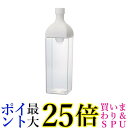 ハリオ KAB-120-W ホワイト カークボトル 食洗機対応 1.2リットル 日本製 HARIO 送料無料