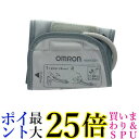 オムロン 8-4386-33 血圧計用 上腕式 腕帯 細腕用 OMRON 送料無料(4)