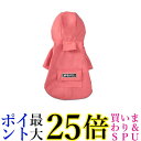 犬 レインコート ピンク L レイングッズ 小型犬 カッパ フード付き ポンチョ 梅雨 雨具 散歩 かわいい (管理S) 送料無料