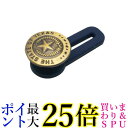 ウエストサイズ 伸ばす ボタン ウエスト 調整 アジャスター ダイエット ジーンズ お直し 取り付け簡単 (管理S) 送料無料