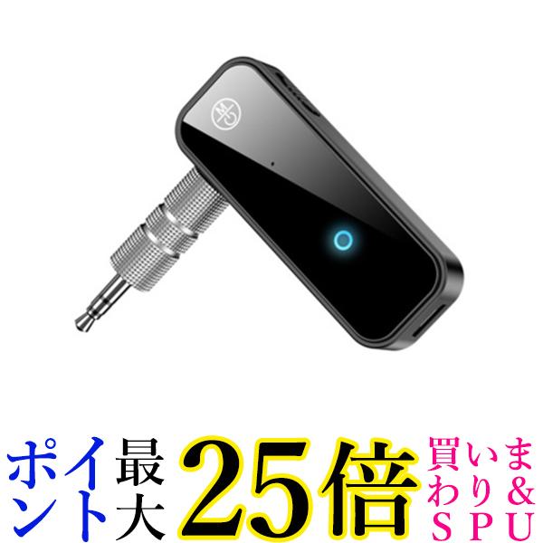 u[gD[X gX~b^[ V[o[ A_v^[ Bluetooth 5.0 M@ M@ USB CX  er Xs[J[ (ǗS) 