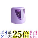 鉛筆削り 電動 鉛筆削り器 コンパクト えんぴつ削り 鉛筆 乾電池 軽量 小型 電動 シャープナー 滑り止め おしゃれ パープル (管理S) 送料無料